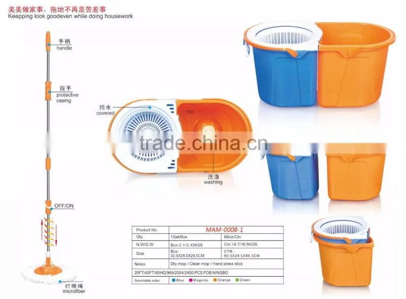 360 Easy Magic Floor Cleaning Folding Spin Mop Bucket