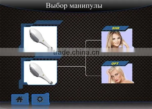 IPL SHR hair removal machine / SHR hair removal