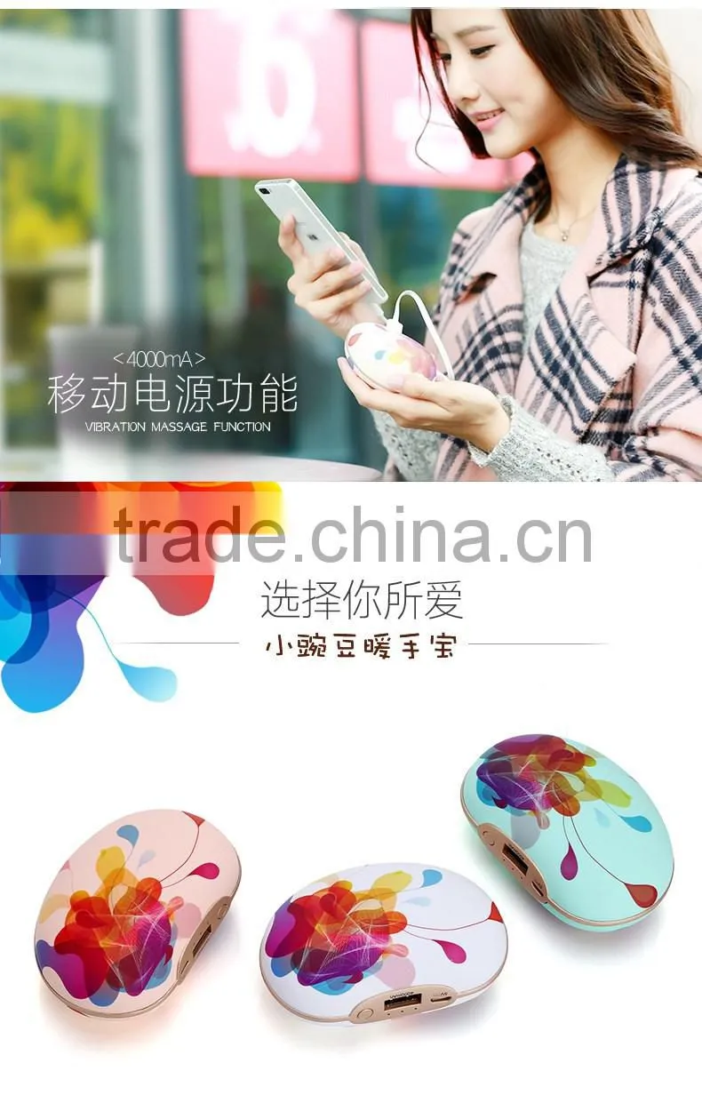 New 2017 Cute Pea Digital USB Rechargeable Hand Warmer