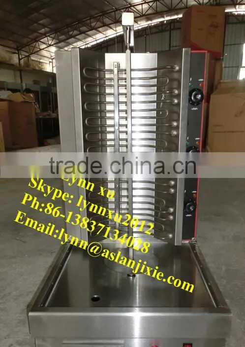 rotary Shawarma machine/gas model rotary chicken barbecue machine