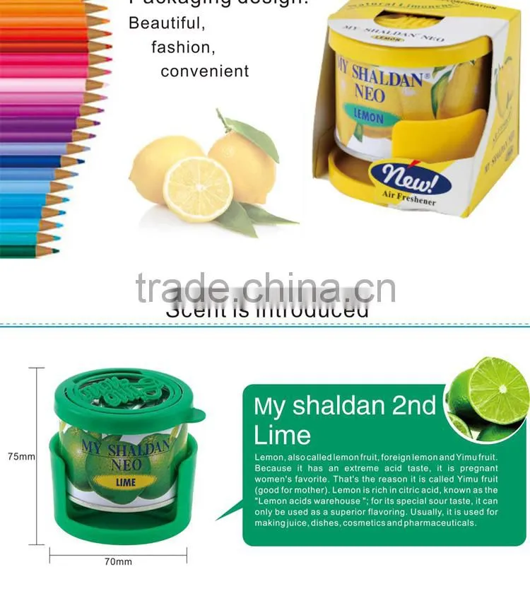 Fresh air living promotion air freshener car gel perfume