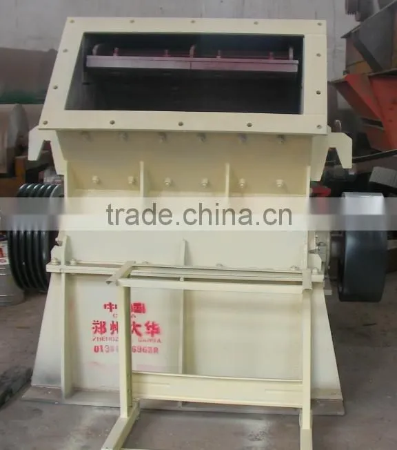 Sand Making Machine( Fine Mining Crusher)