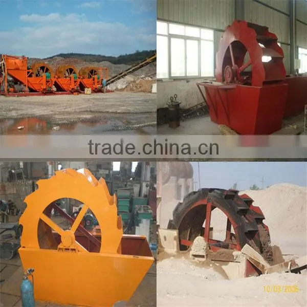 Granite sand washing machine/washed sand