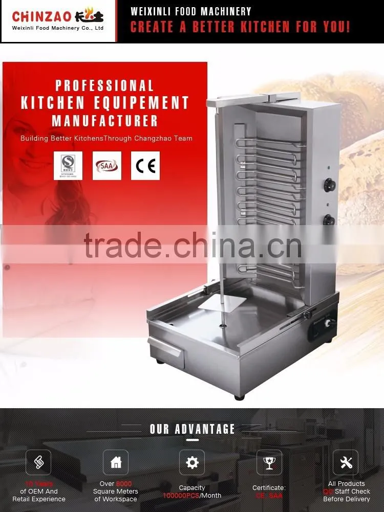 4 Burners LPG Gas Shawarma Machine Kebab Making Machine Grill Snack Machine