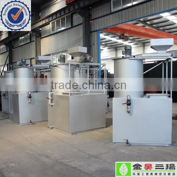 JY type automatic dosing device for water treatment