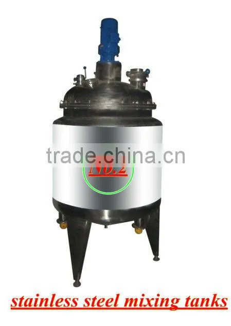500L mixing tank with dish top stainless steel mixing tank with center bottom discharge