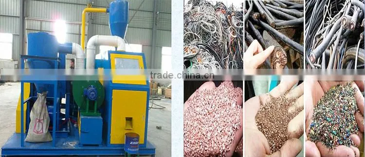 Dry miscellaneous line copper wire separate machine
