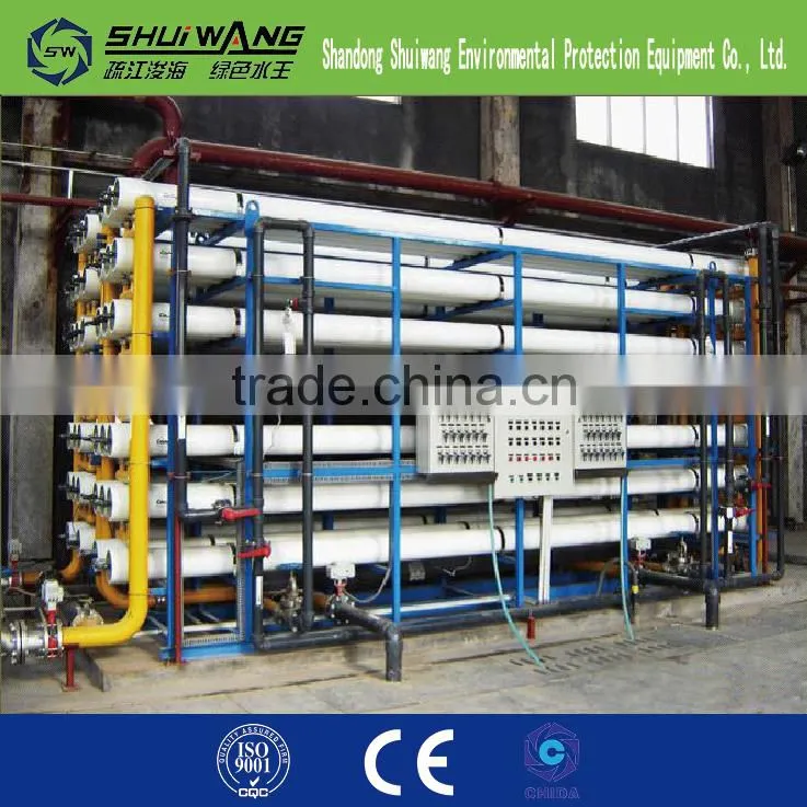 RO Water Treatment Machine Mineral Water Treatment Machine for sale