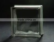 Acid Pink Cloudy Glass Brick