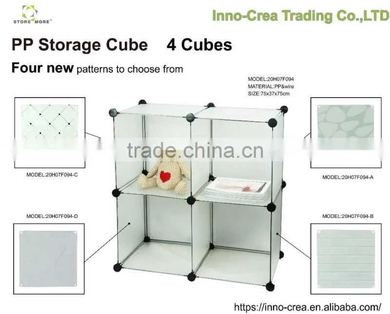 Whole Sale 12pcs Panels +18pcs ABS Connector Modular PP Storage Cubes