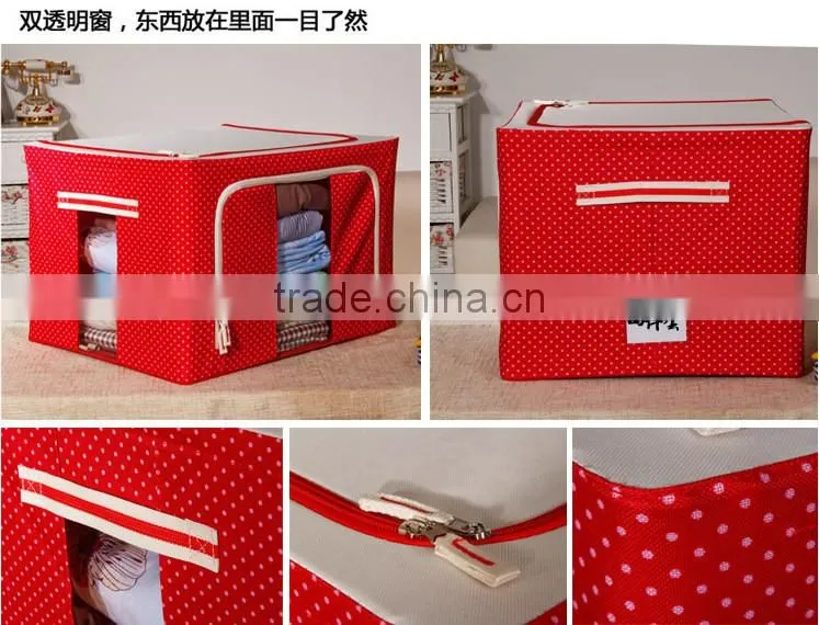 N493 Household Non Woven Box Zipper Foldable Clothing Storage box