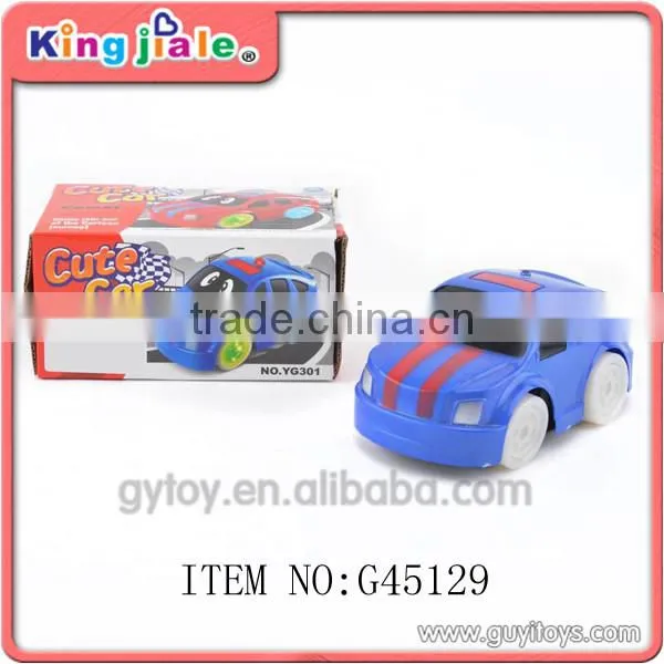 b/o train toy