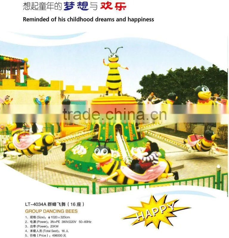 LT-4034A amusement indoor games
