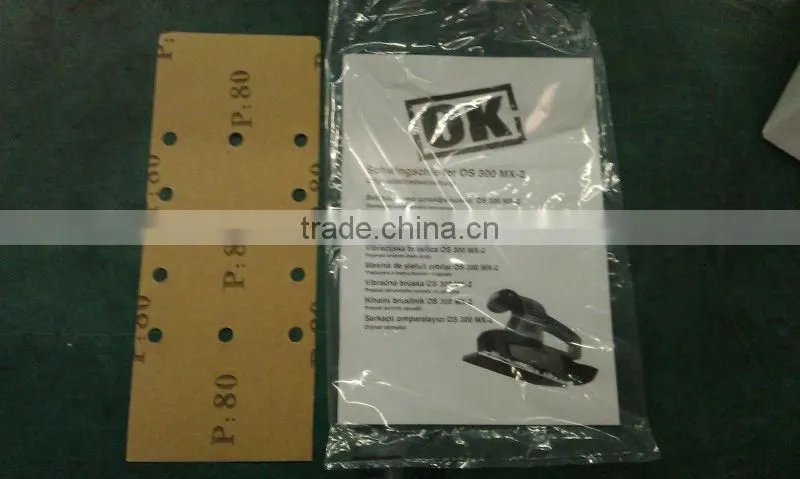 Electric sqare sander for wood AJ 55 Changzhou