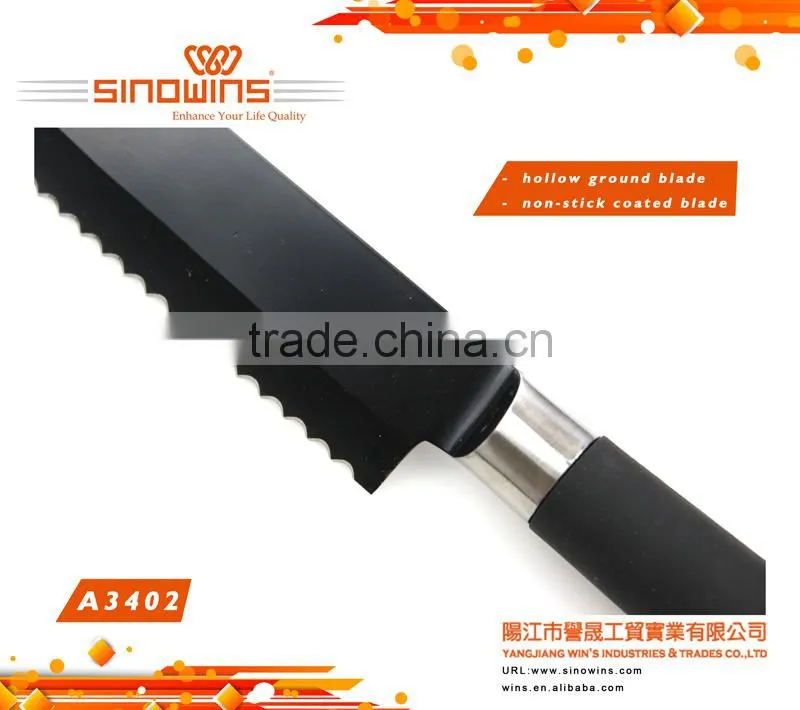 Cutlery Knife Set 5pcs Non-stick Coating Knife Set