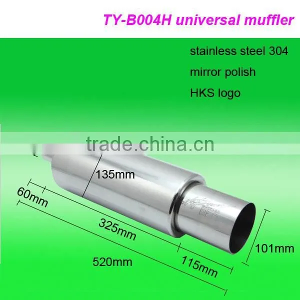 sport tuning exhaust system universal silence performance