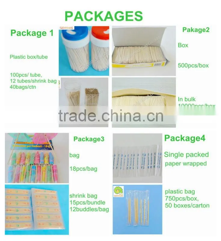 disposable flat point white birch toothpicks
