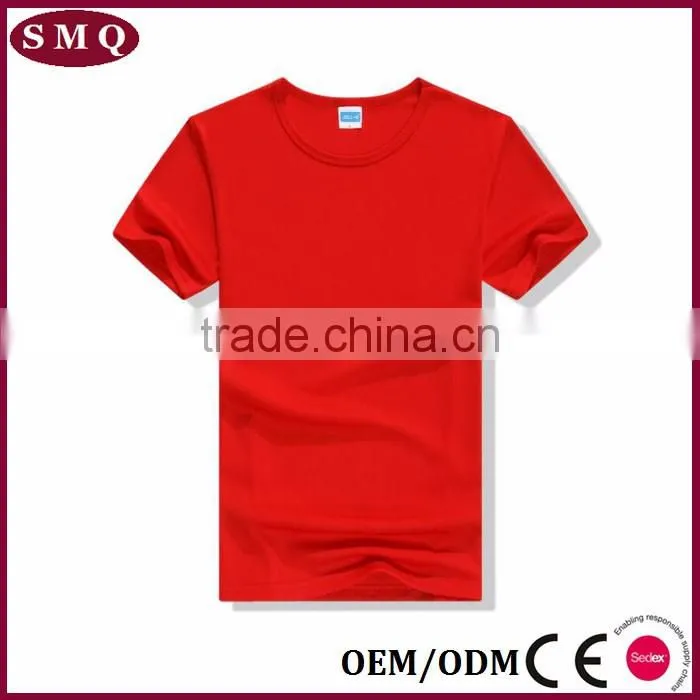 100% polyester cheap plain t shirt