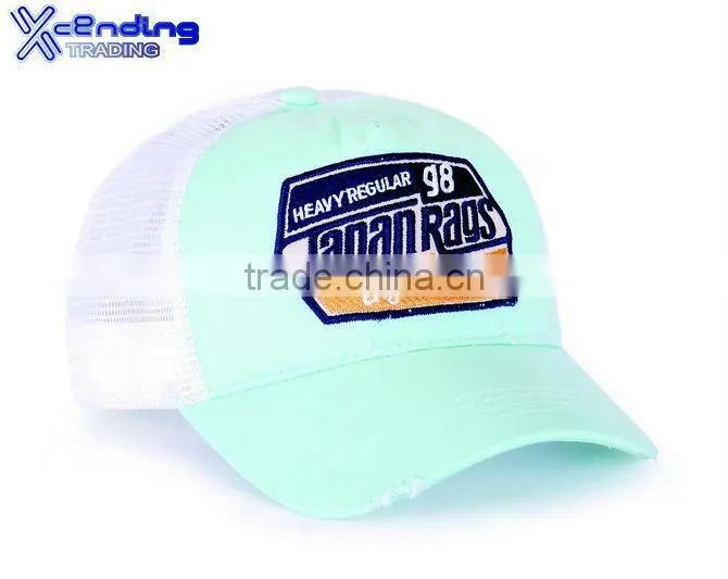 Embroidered sport cap with mesh