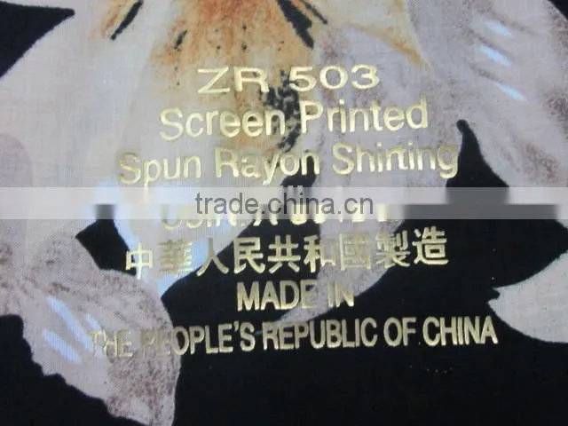 printed rayon fabric