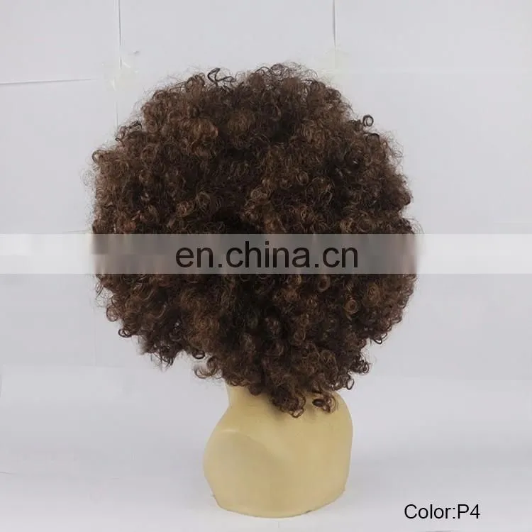 Sports Fan Crazy Party Cheap Brown Natural Afro Wigs P4
