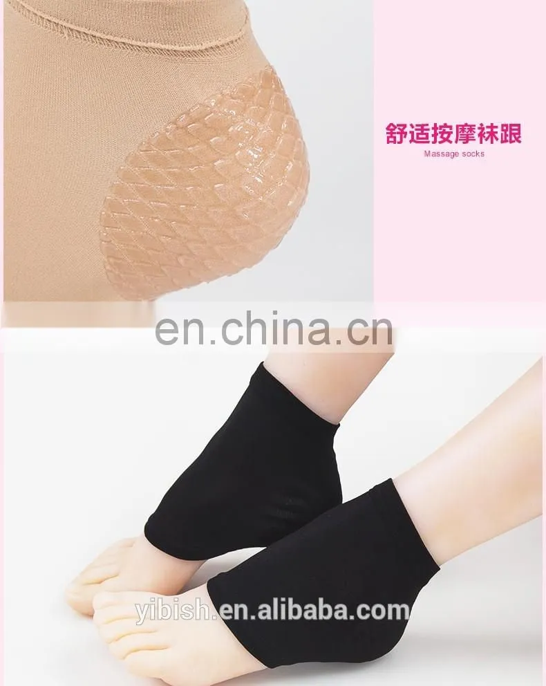 Ultra Comfortable Plantar Fasciitis Silicone Gel Heel Protective Support Sleeve - protecting cracked/dry heels #HG-011