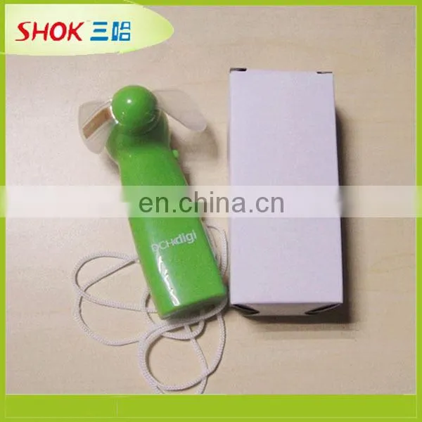 rechargable fan with light