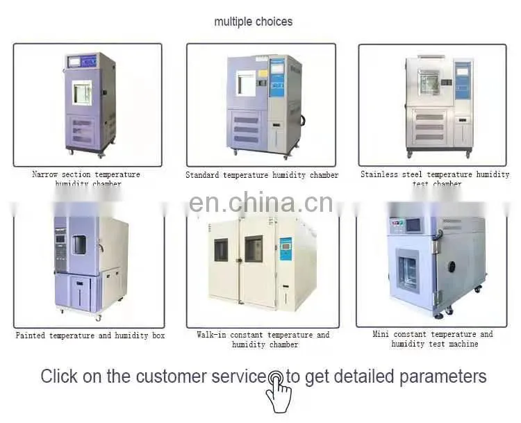 laboratory equipment temperature humidity tester Walk in environmental climatic test chamber price