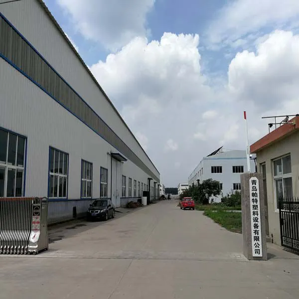 Qingdao Partner Plastic Machinery Co.,Ltd company overview - view 1