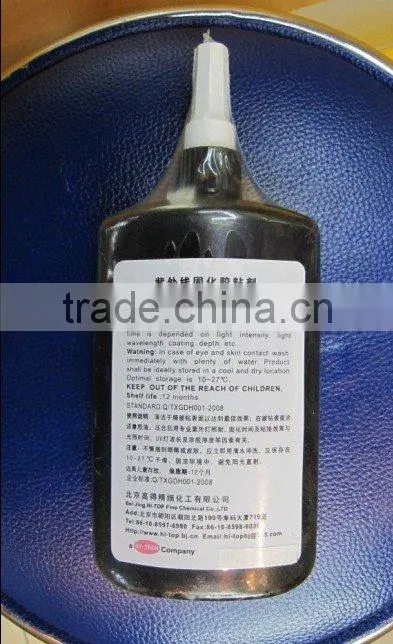 Hot sale uv light cure adhesives for glass