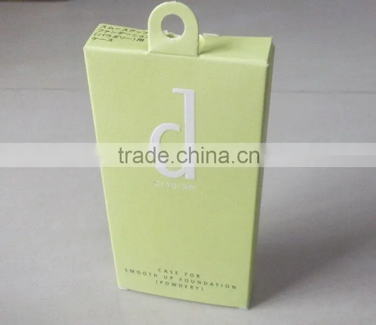 gift cute packaging box