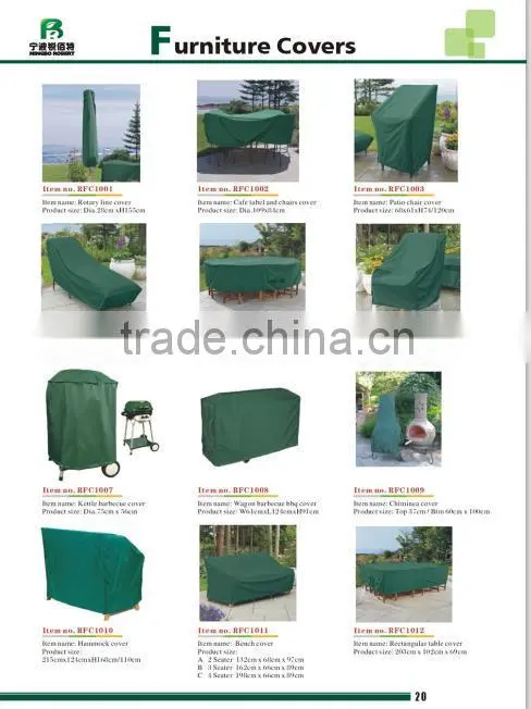 Outdoor Garden bench cover-Furniture Cover