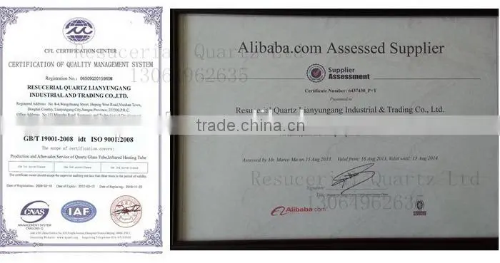 Quality most popular infrared emitter quartz heating ceramic