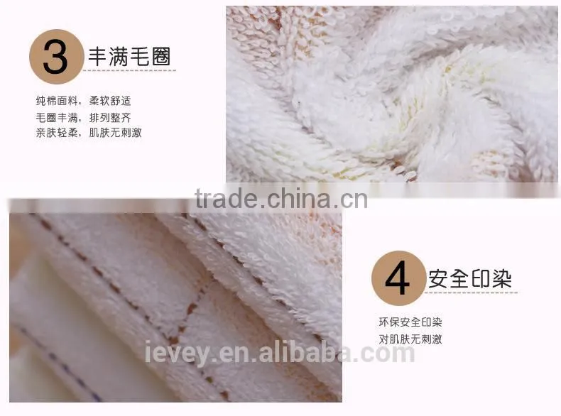 Canbe customize and support OEM super absorbent face/bath towel terry fabric from towel manufacturer