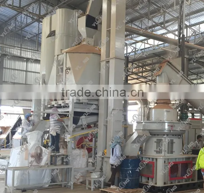 complete wood pellet line/wood pellet production line