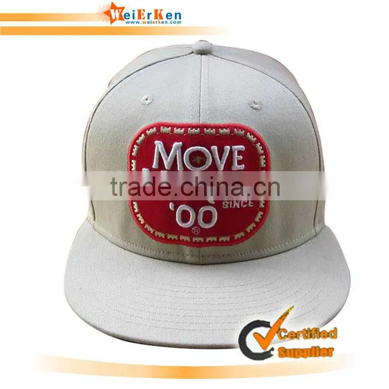 baseball cap military