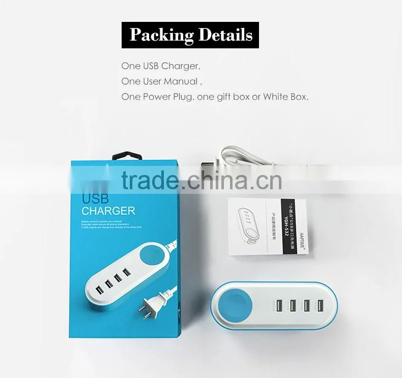 amazon products promotional mobile charger portable