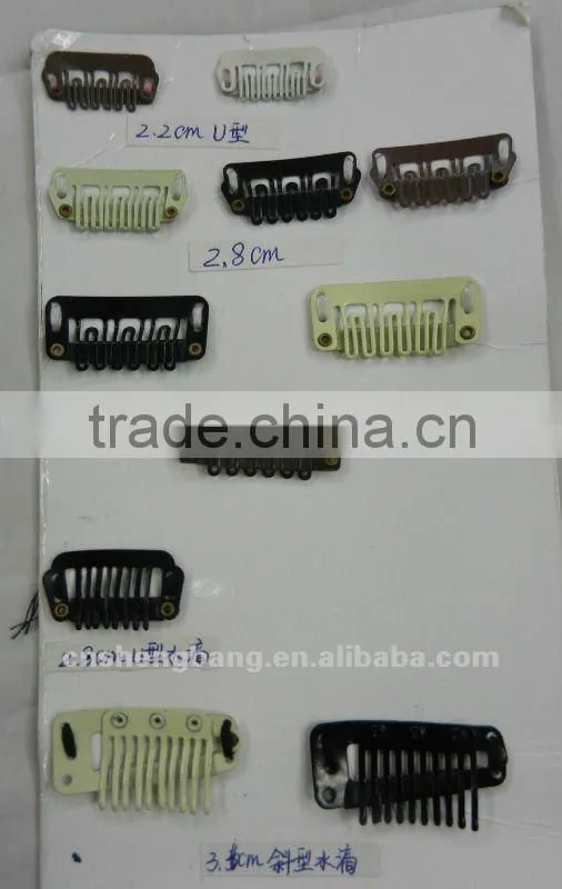 Hair Extension Clips- 3.6cm