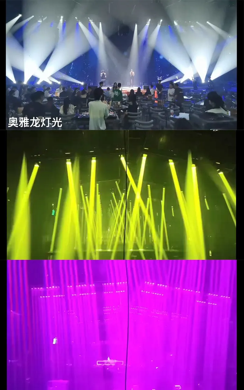 L300B Beam Lights 350 Watts Dj Stage Lighting Equipment LED Night Club Light For Indoor Outdoor Events Performance