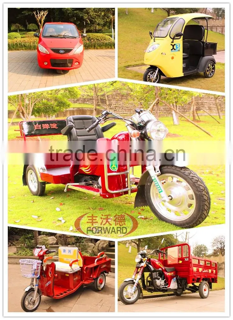 Hot sale electric car/48V 1200W brushless motor 4 wheel electric scooter