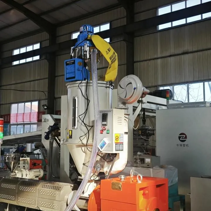 Vacuum feeding machine.jpg