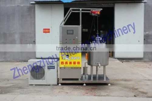 0086 13663826049 China Egg liquid and egg yolks pasteurizer machine