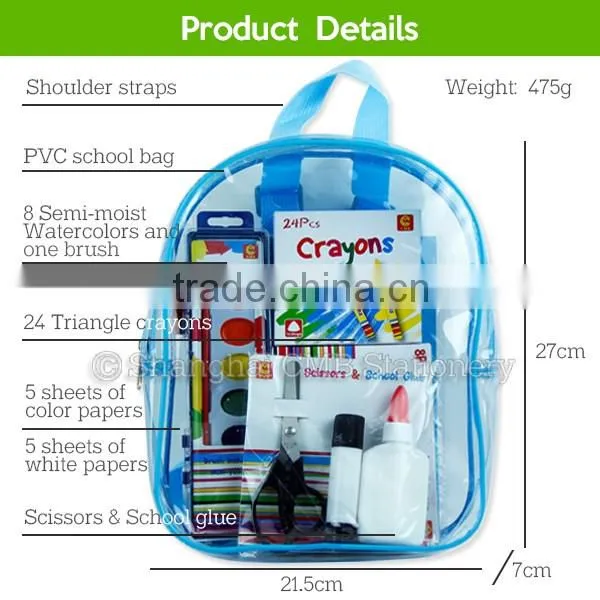 Study set pvc transparent school bags for kids