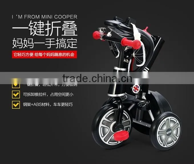RASTAR 2016 MINI Hot Sell Good Quality Children 3 wheel baby bike kids