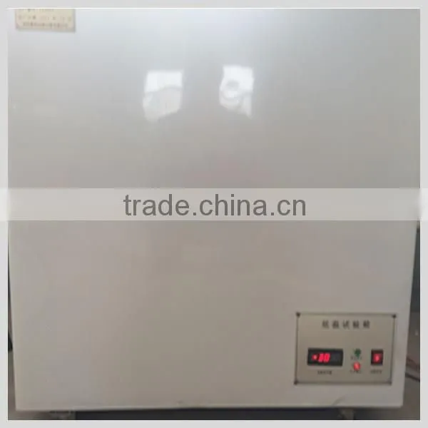 Self adhesive waterproof membrane /film/tape