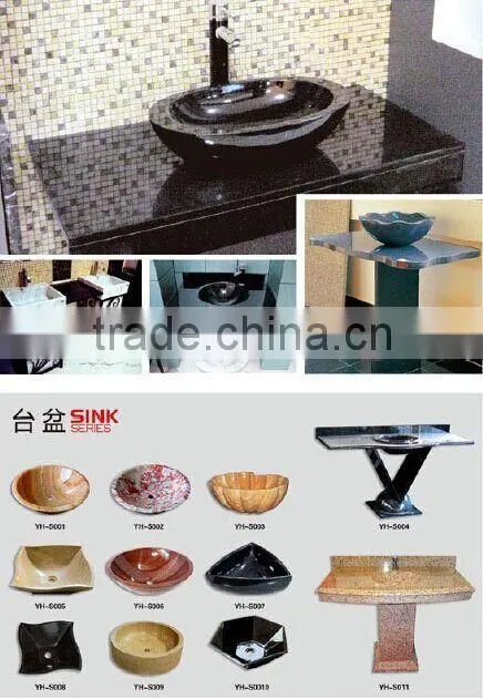mop sink