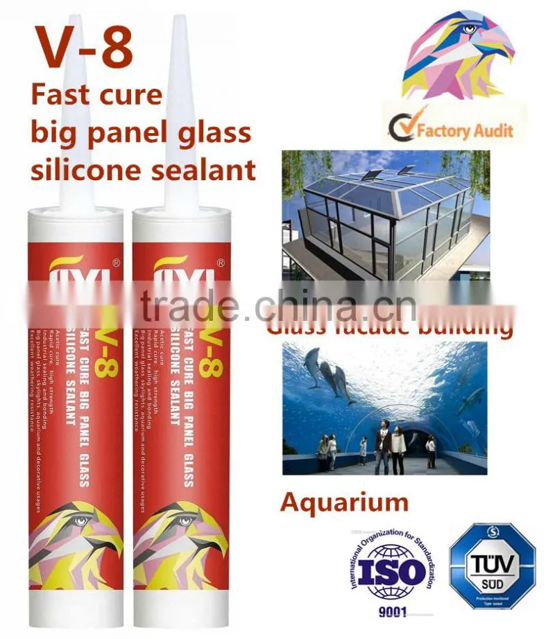 Silicone sealant cartridge package/sausage silicone sealant