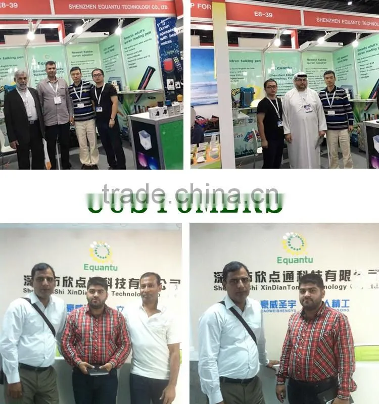 Special quran speaker stand free download mp3 with tamil translation