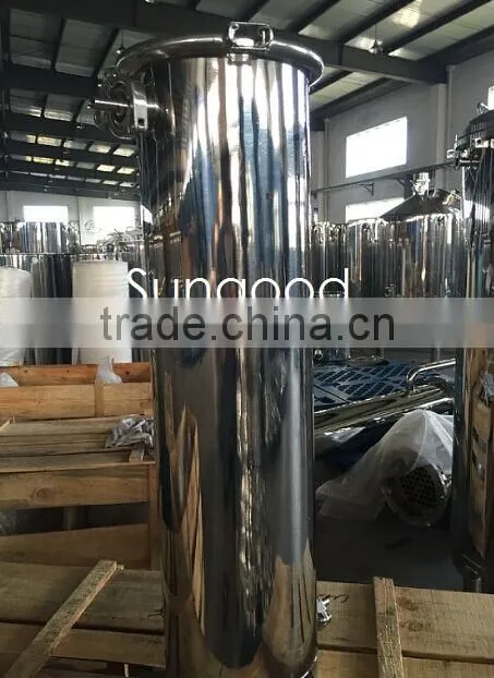 Stainless Steel Hop Back/Pressure or Non Pressure