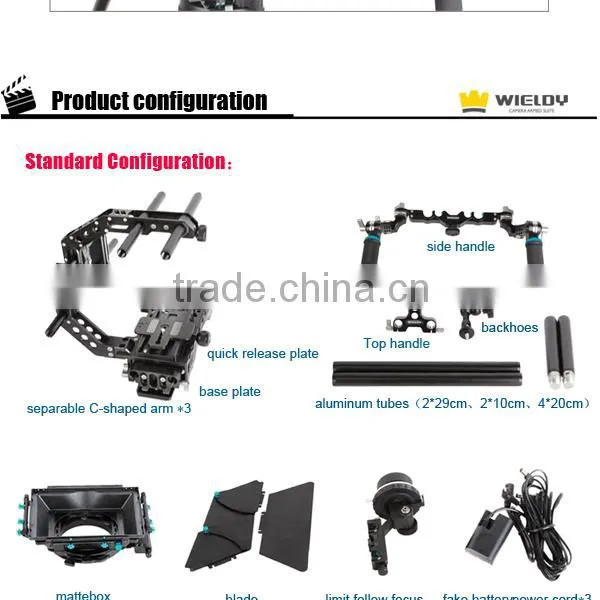 New Products Design Handheld Rig For Dslr
